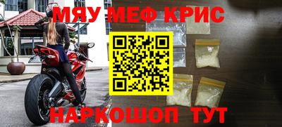 apvp Донской
