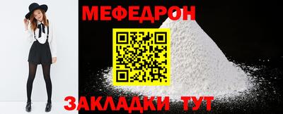 apvp Донской