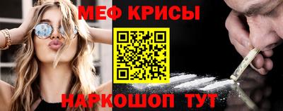 гашишное масло Дубна