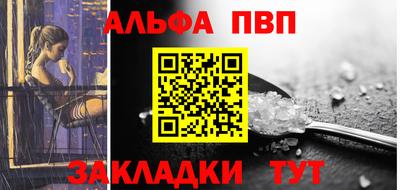 гашишное масло Дубна
