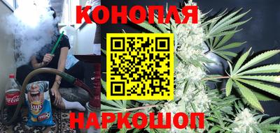 гашишное масло Дубна