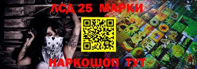 гашишное масло Дубна