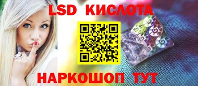 гашишное масло Дубна