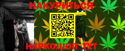 apvp Донской
