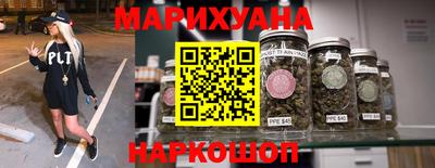 гашишное масло Дубна