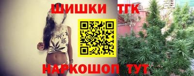 spice Донецк
