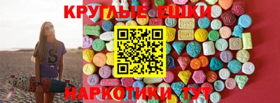 гашишное масло Дубна