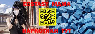 apvp Донской