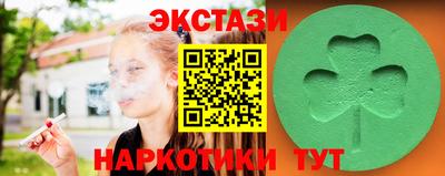 гашишное масло Дубна