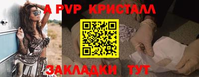 гашишное масло Дубна
