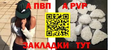 гашишное масло Дубна