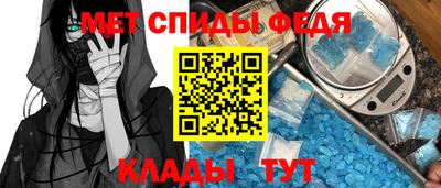 apvp Донской