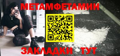 apvp Донской