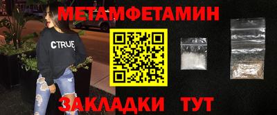 apvp Донской