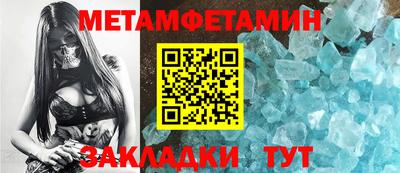 apvp Донской