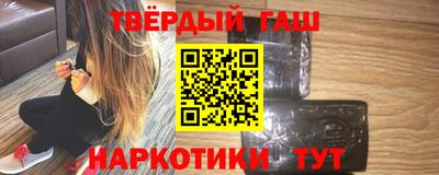 apvp Донской