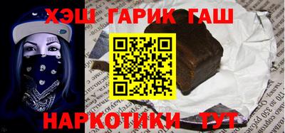 apvp Донской