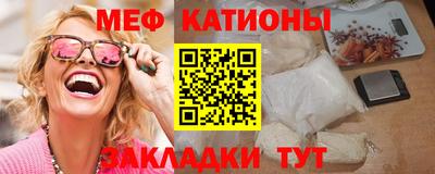 гашишное масло Дубна