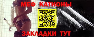 гашишное масло Дубна