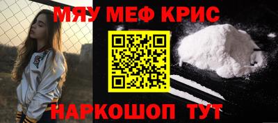 apvp Донской